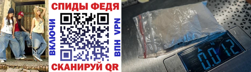 АМФ VHQ  blacksprut как зайти  Верхняя Тура 