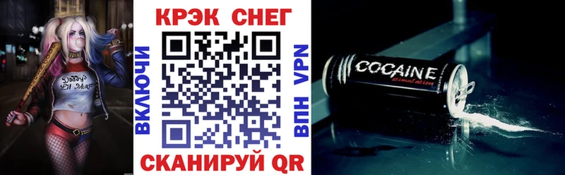 КОКАИН Columbia  купить закладку  Верхняя Тура 