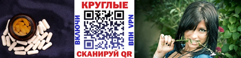 ЭКСТАЗИ DUBAI  omg зеркало  Верхняя Тура 
