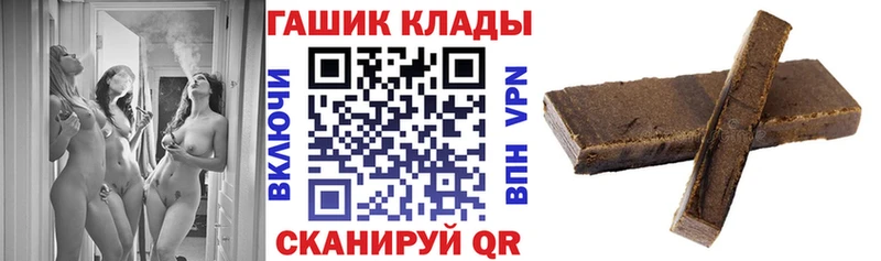 Гашиш Cannabis  где можно купить   Верхняя Тура 