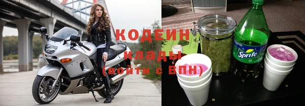 героин Богданович