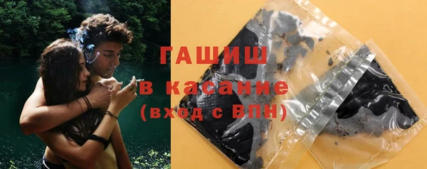 героин Богданович