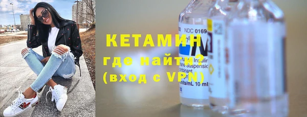 mdpv Богородицк