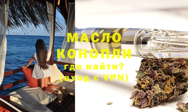 героин Богданович