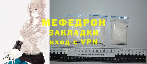 героин Богданович