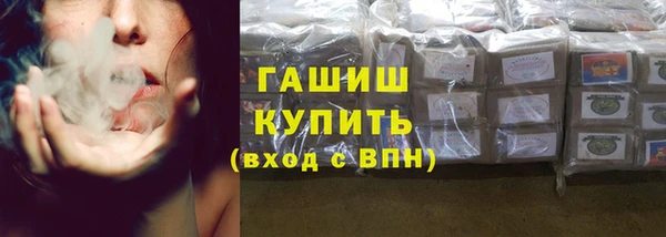 героин Богданович
