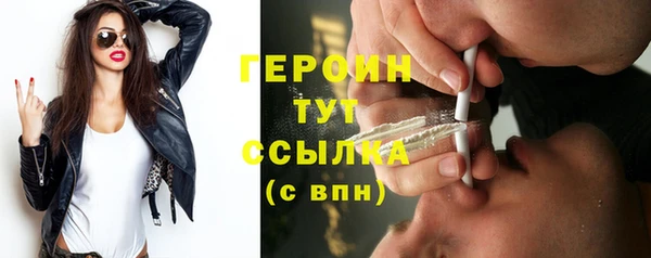 сатива Баксан