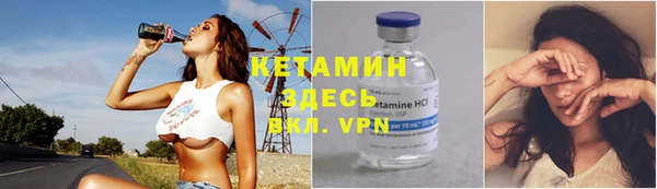 mdpv Богородицк