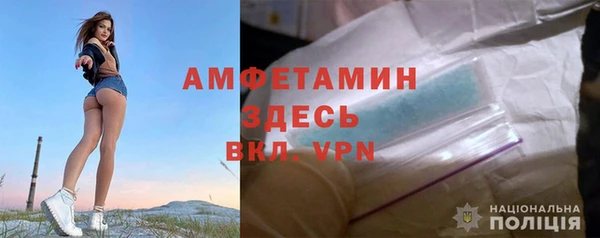 марки lsd Богородск