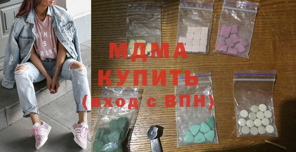 героин Богданович