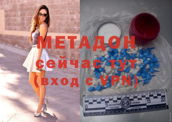 mdpv Богородицк