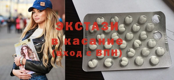 героин Богданович
