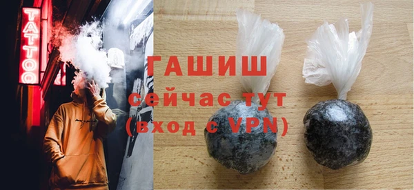 mdpv Богородицк