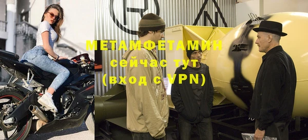 героин Богданович