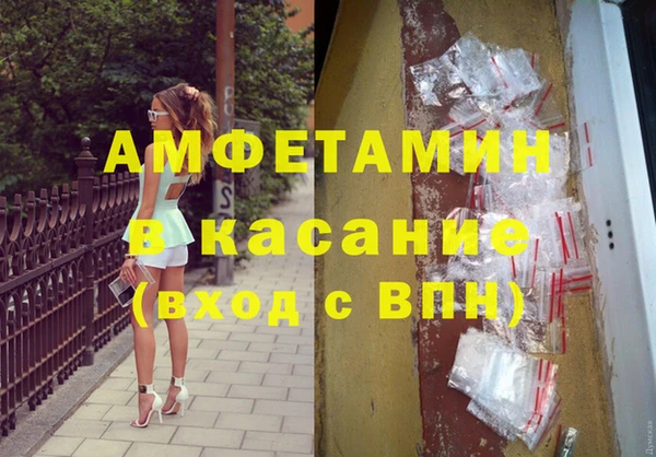mdpv Богородицк