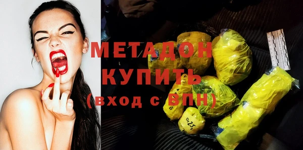героин Богданович