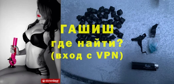героин Богданович