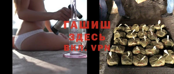 героин Богданович
