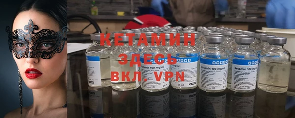 mdpv Богородицк